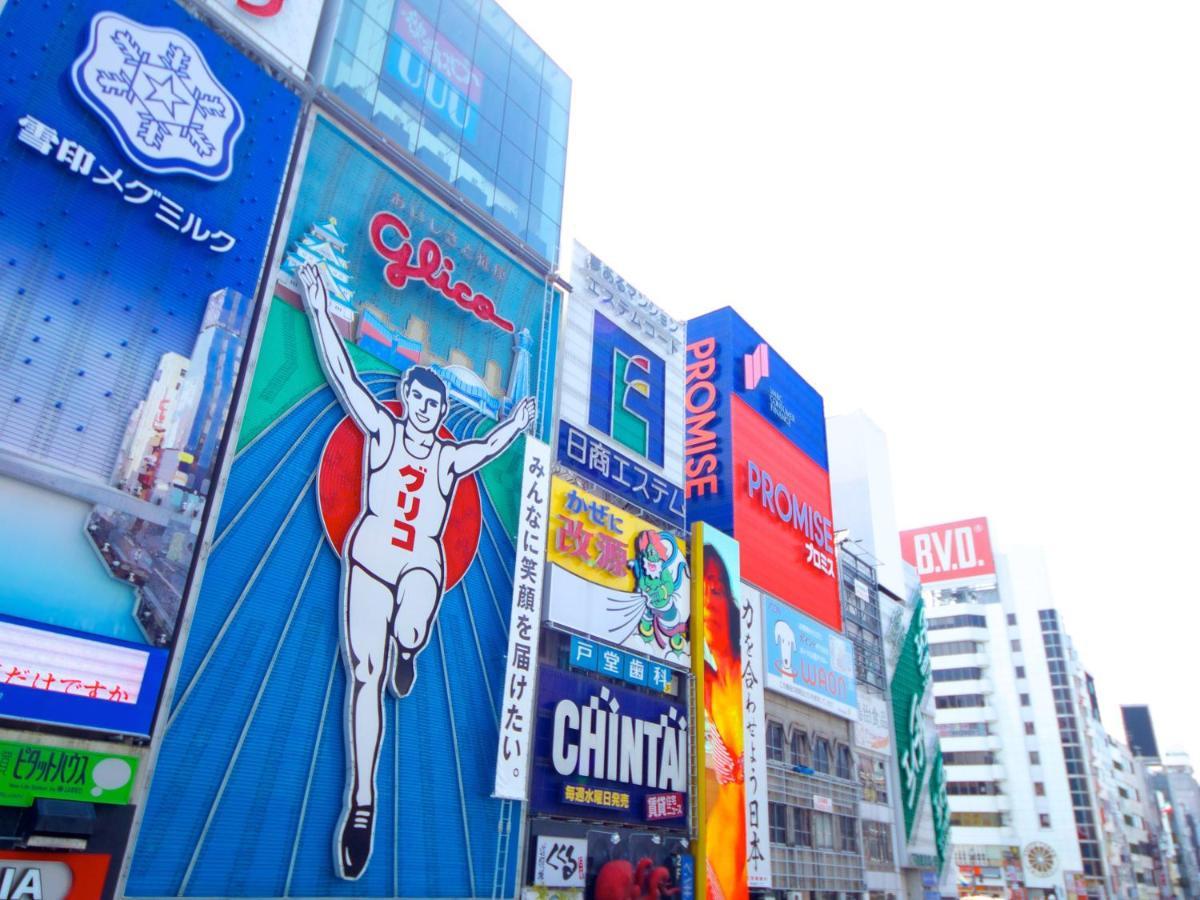 Sotetsu Fresa Inn Osaka Yodoyabashi Eksteriør billede