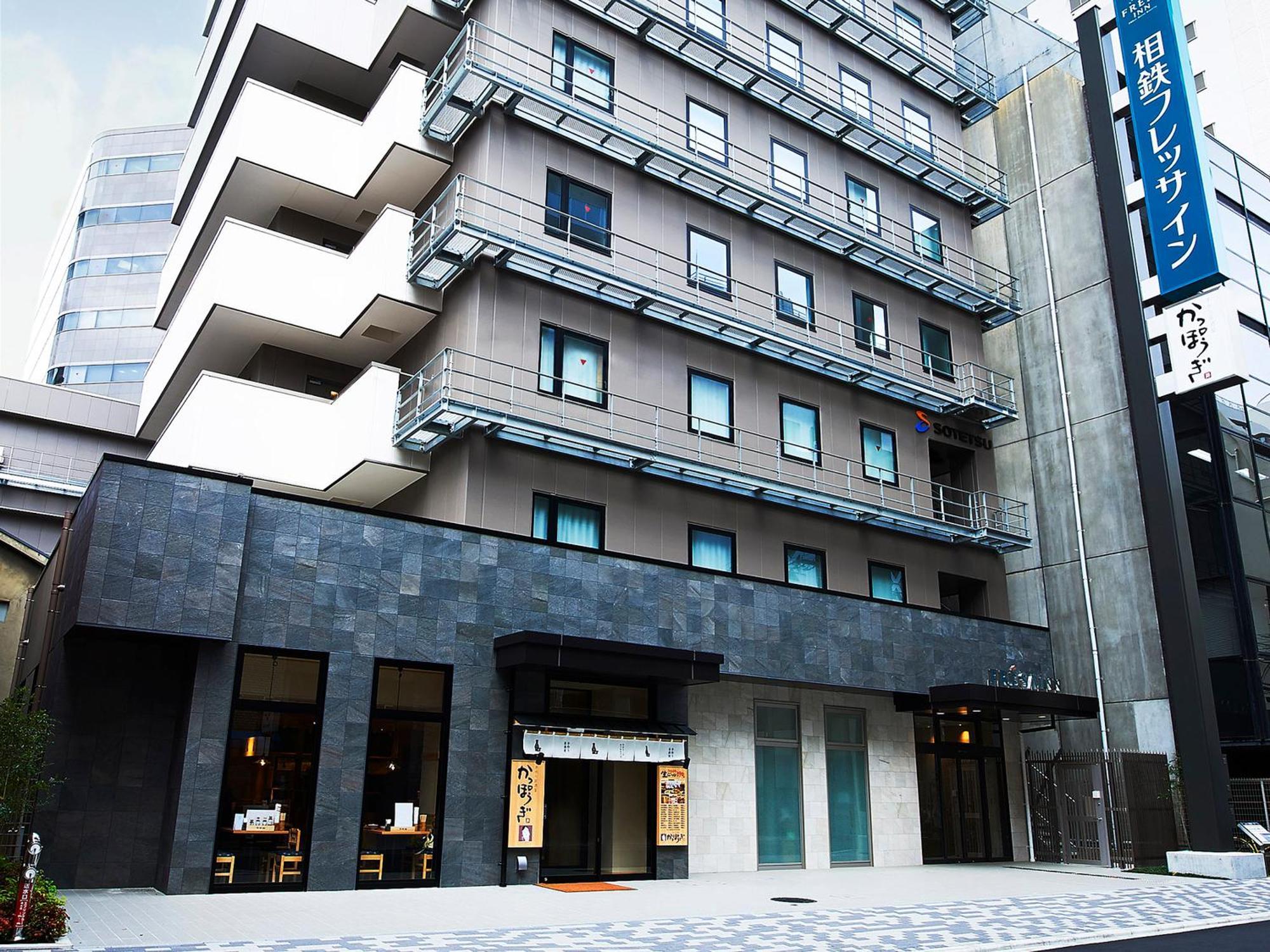Sotetsu Fresa Inn Osaka Yodoyabashi Eksteriør billede